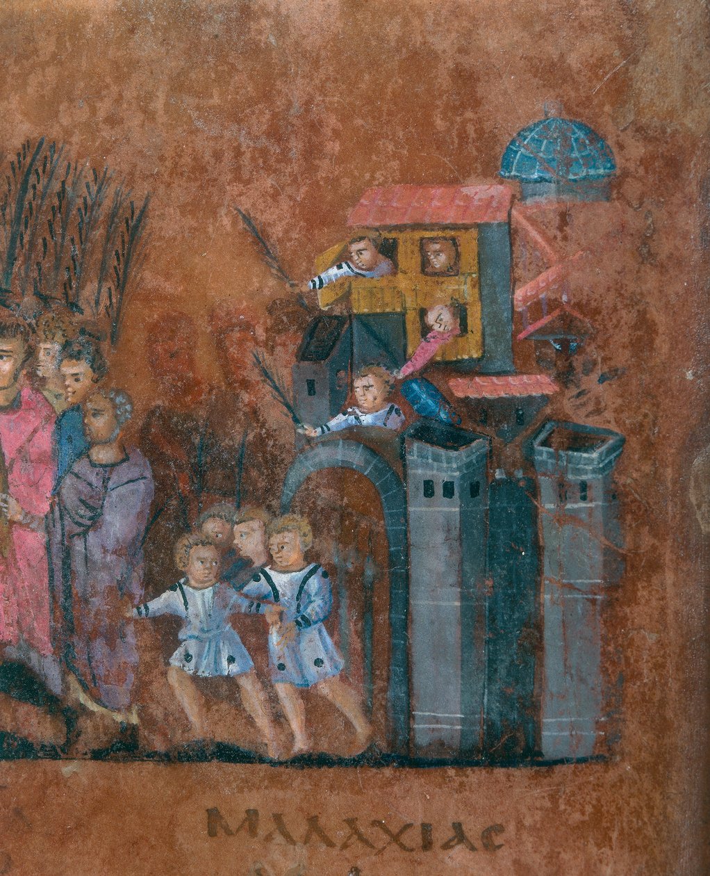 Egy fólió részlete a Codex Purpureus Rossanensis görög evangélista miniatúrájából egy scriptoriumban, valószínűleg a szíriai Antiókhiából vagy Cesarea Palesztinából. A Rossanói Egyházmegyei Múzeumban őrzik a alkotó: Byzantine School