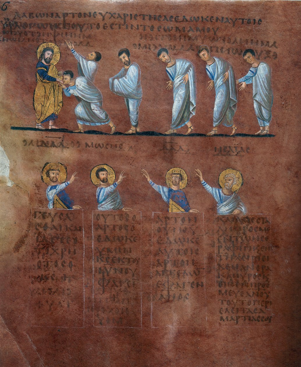 Egy fólió részlete a Codex Purpureus Rossanensis görög evangélista miniatúrájából egy scriptoriumban, valószínűleg a szíriai Antiókhiából vagy Cesarea Palesztinából. A Rossanói Egyházmegyei Múzeumban őrzik a alkotó: Byzantine School