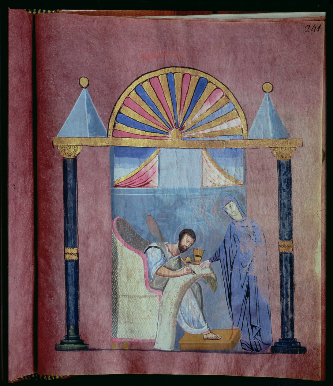 Ms EAB 644 fol.241 A Szűz diktálja az evangéliumot Szent Márknak, a Rossano-evangéliumból alkotó: Byzantine School