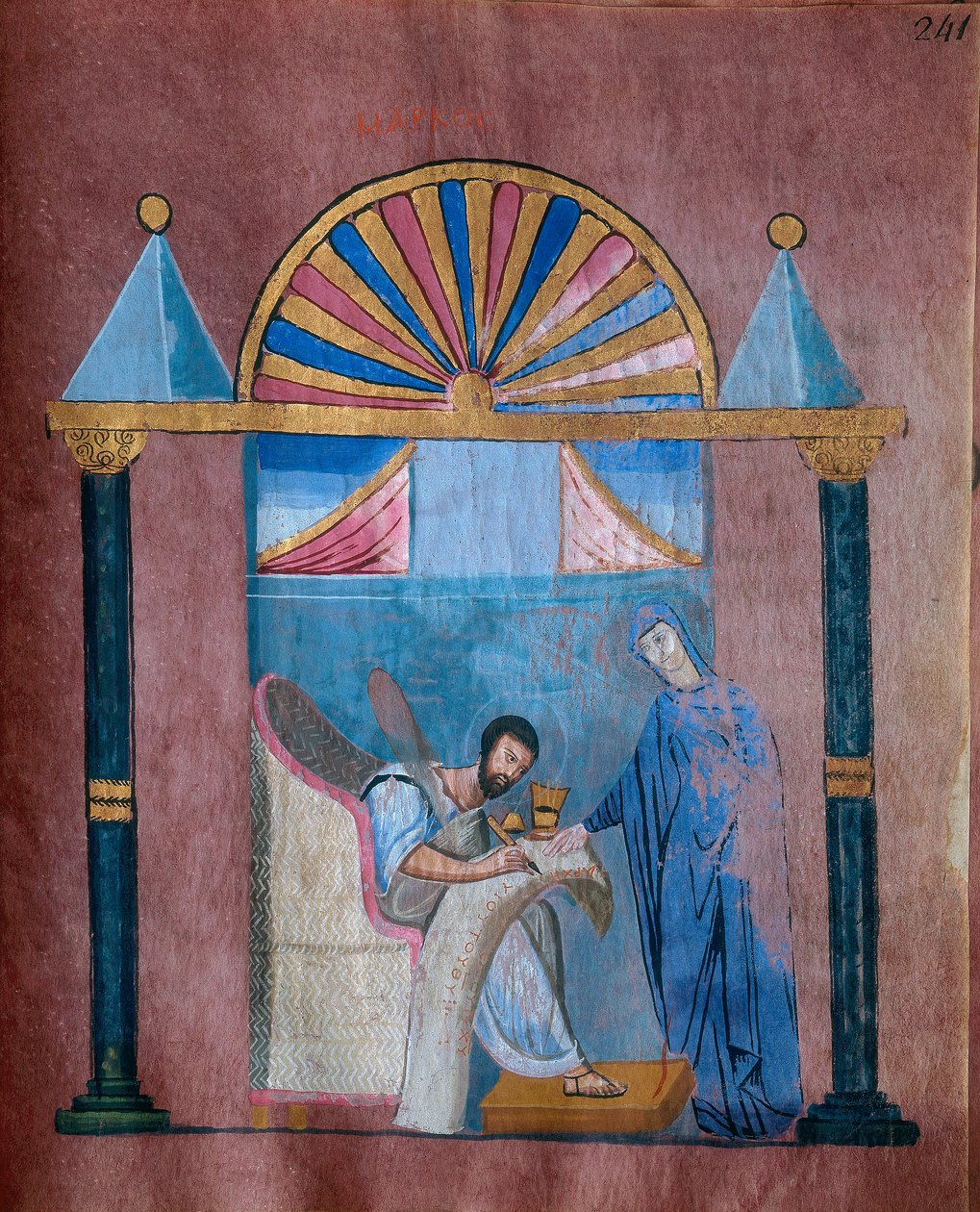 Szent Márk evangéliumának első szavait írja, egész oldalas miniatűr a Codex Purpureus Rossanensis görög evangélista miniatúrájából egy scriptoriumban, valószínűleg a szíriai Antiókhiából vagy a palesztin Cesereából. alkotó: Byzantine School
