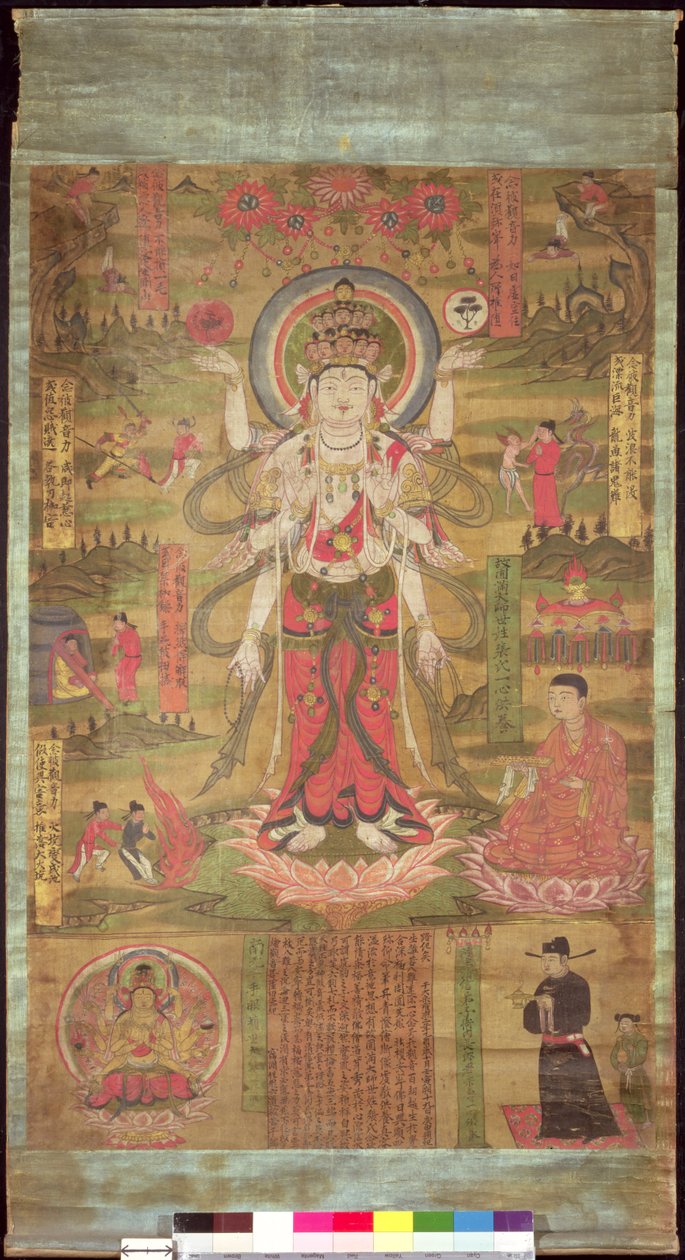 Tájképben álló tizenegy fejű Guanyint ábrázoló zászló, Northern Sung-korszak, 985 (tinta és szín a selyemen) alkotó: Chinese School