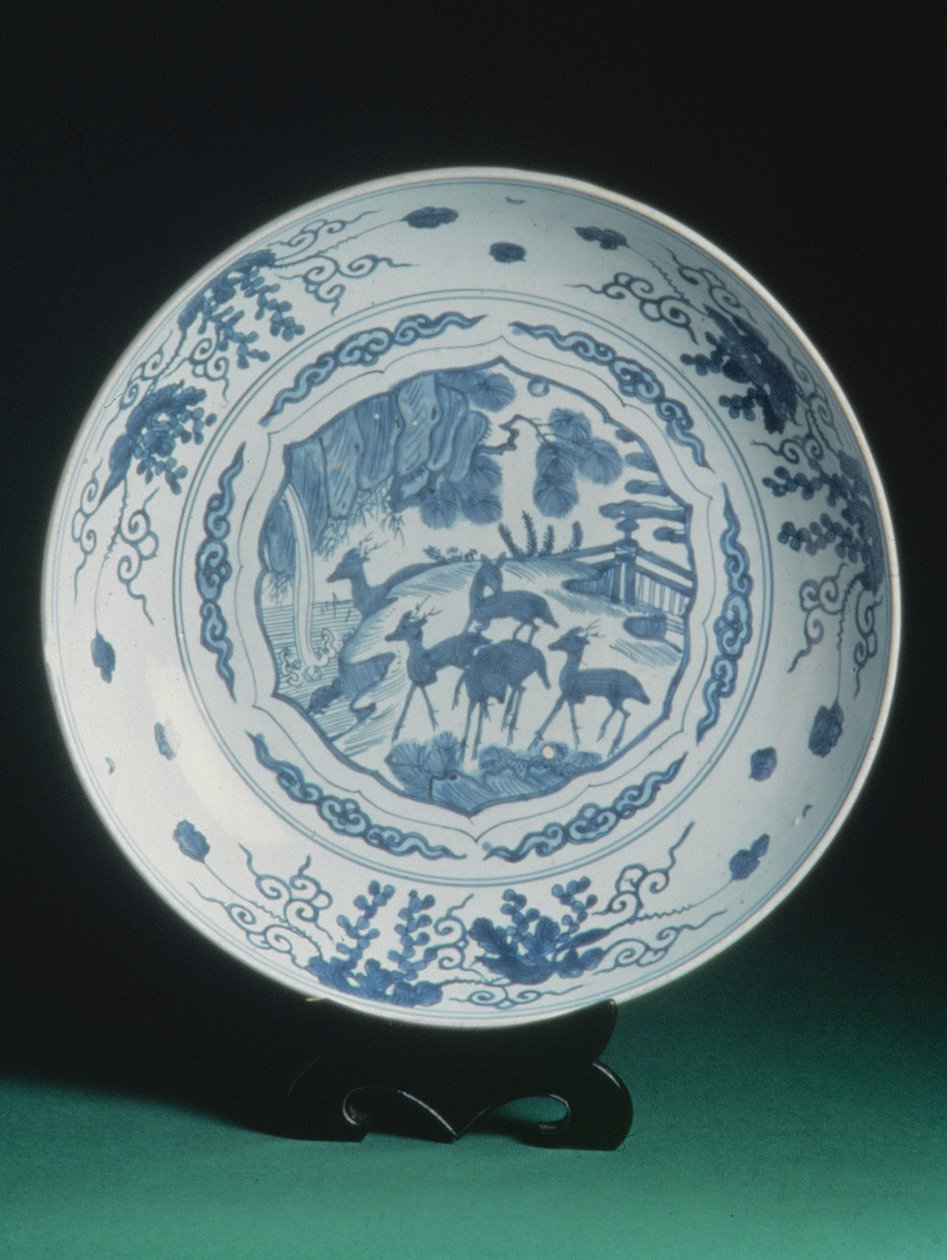 Töltő kék-fehér díszítéssel, 1550-75 (porcelán) alkotó: Chinese School