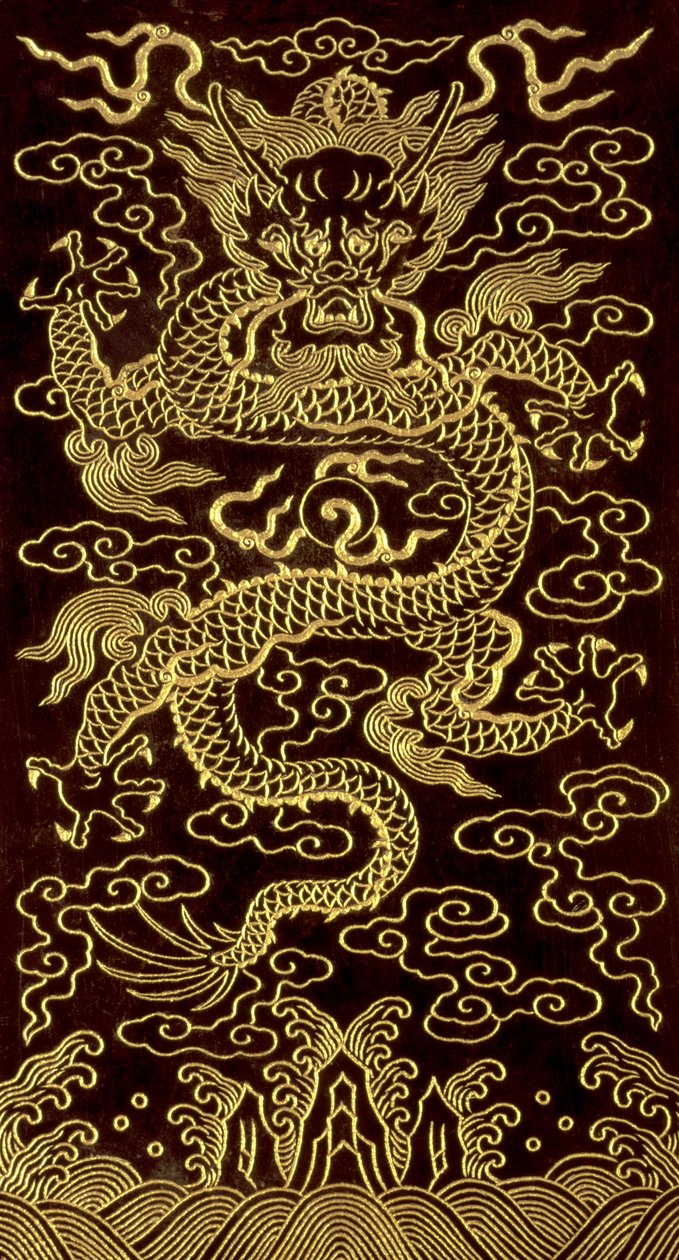 Sárkány, egy 10 táblás, The Song of the Jade Bowl című könyv végfóliójának borítója, Qianlong császár írta, 1745, kínai (vésett és aranyozott jáde) alkotó: Chinese School