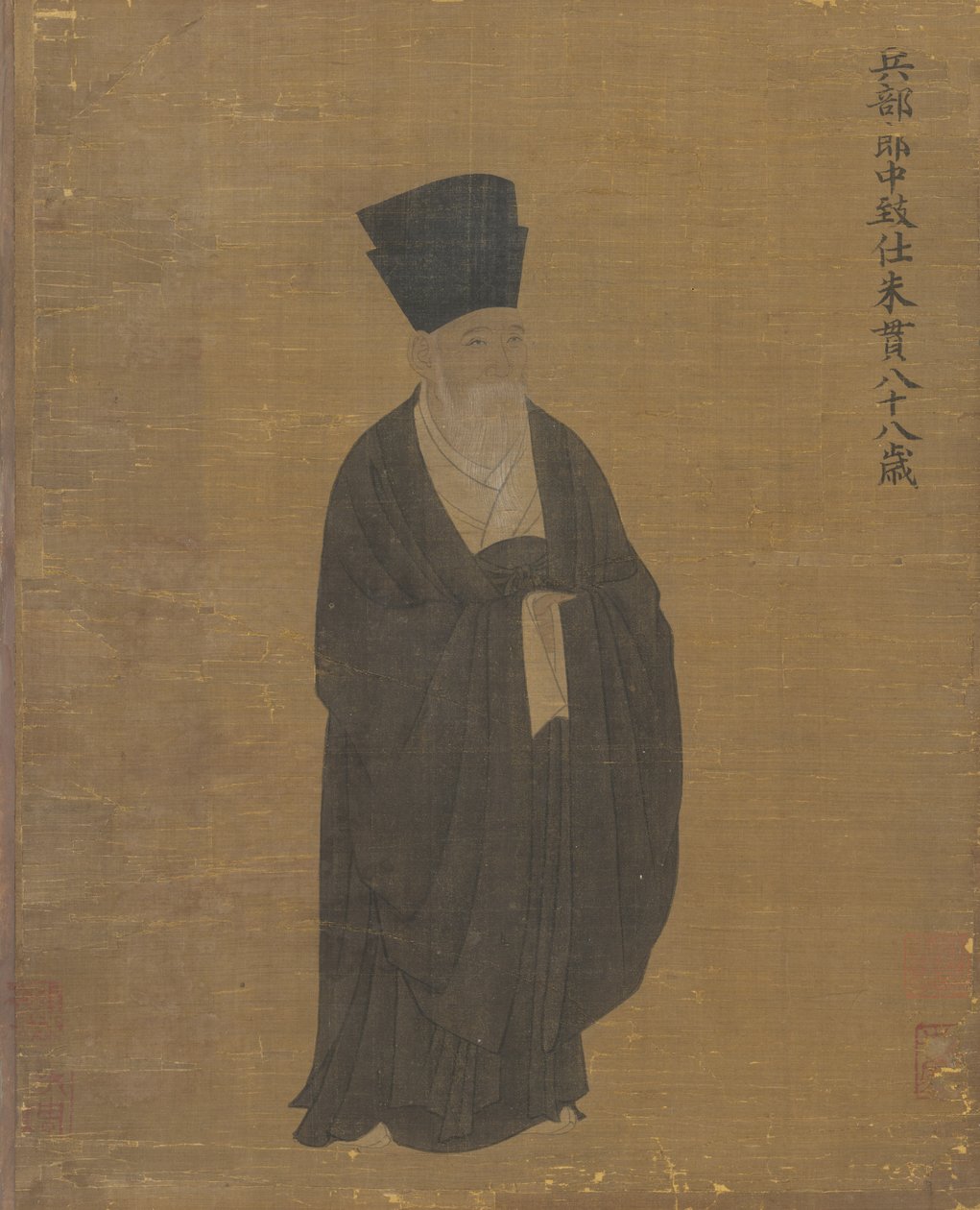 Zhu Guan portréja, 1050 körül (tinta és szín selyemen) alkotó: Chinese School