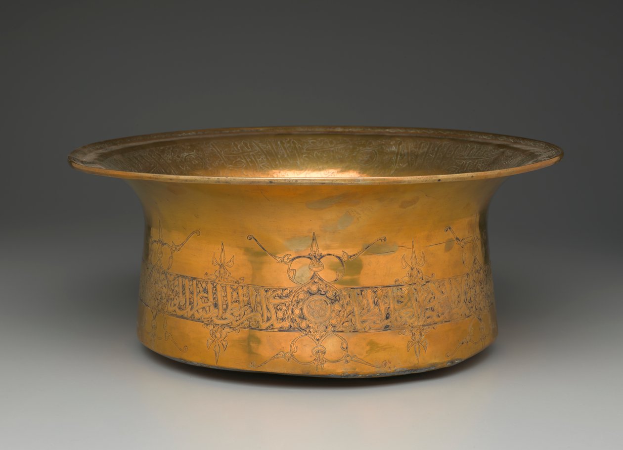 Medence (sárgaréz) alkotó: Egyptian