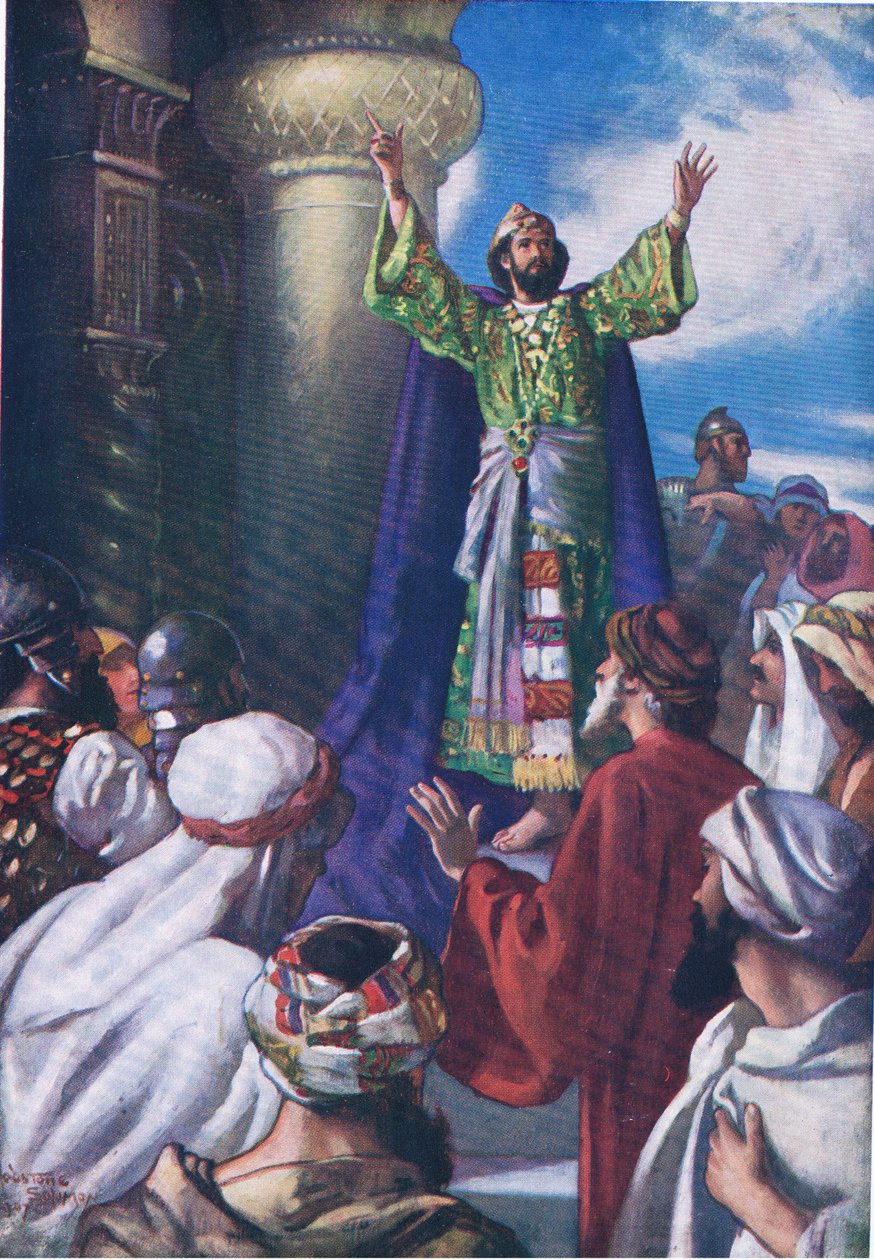 Soloman felszenteli a templomot, a Thomas Nelson által kiadott Biblia Képeskönyvből, 1950 körül alkotó: English School