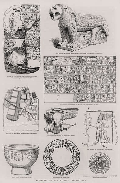 A hettita feliratok példányai a The Illustrated London News-ból, 1887. március 26. alkotó: English School