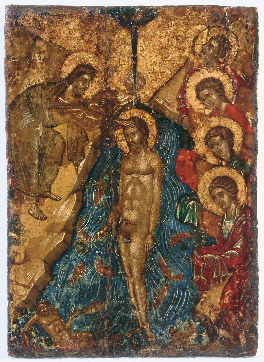 Krisztus megkeresztelkedése (teofánia), 16. század közepe (tempera a panelen) alkotó: Greek School