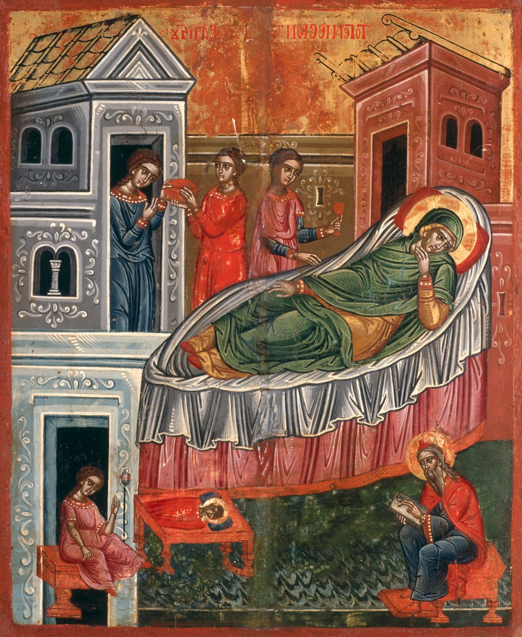 Keresztelő János születése, 17. század vége (tempera a panelen) alkotó: Greek School