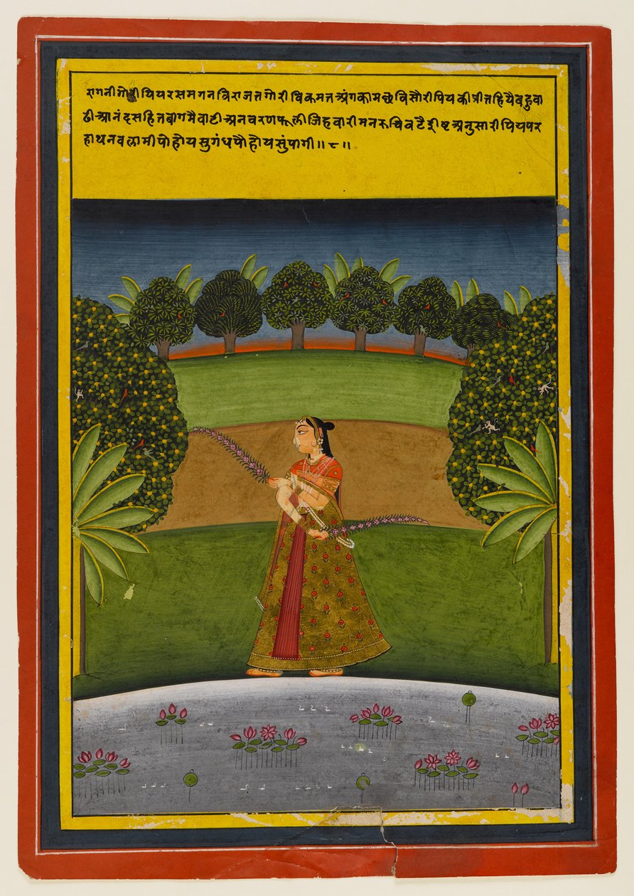 Egy Nayika várja kedvesét, 1700-25 körül (papíron wc) alkotó: Indian School