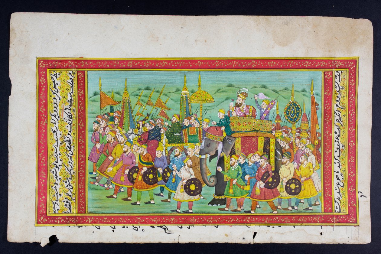 Méltóság lovagol egy elefánt hátán, egy mahout vagy elefánthajtó kíséretében, radzsasztáni miniatűr festmény (wc papíron) alkotó: Indian School