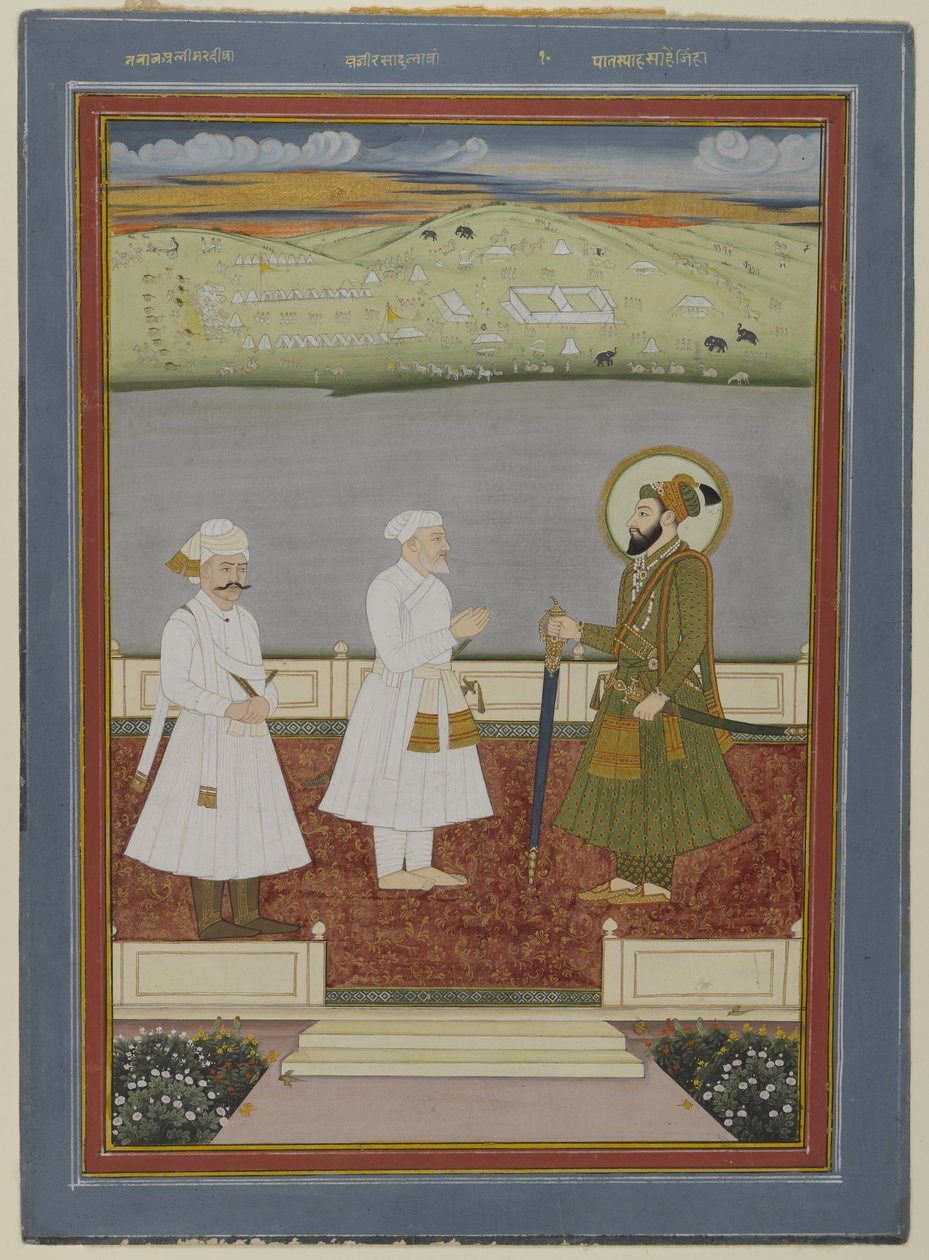 Császártalálkozó az udvaroncokkal (wc és arany papíron) alkotó: Indian School