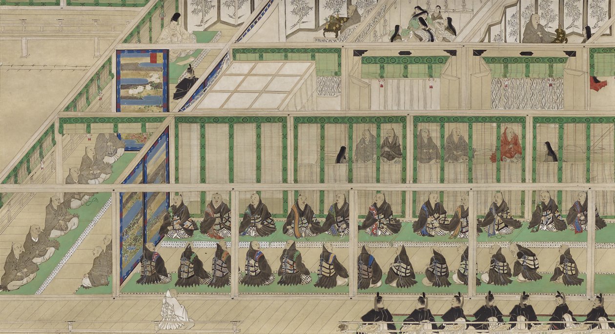 The Imperial Liing-In, 1804 (tinta és színes papíron) alkotó: Japanese School