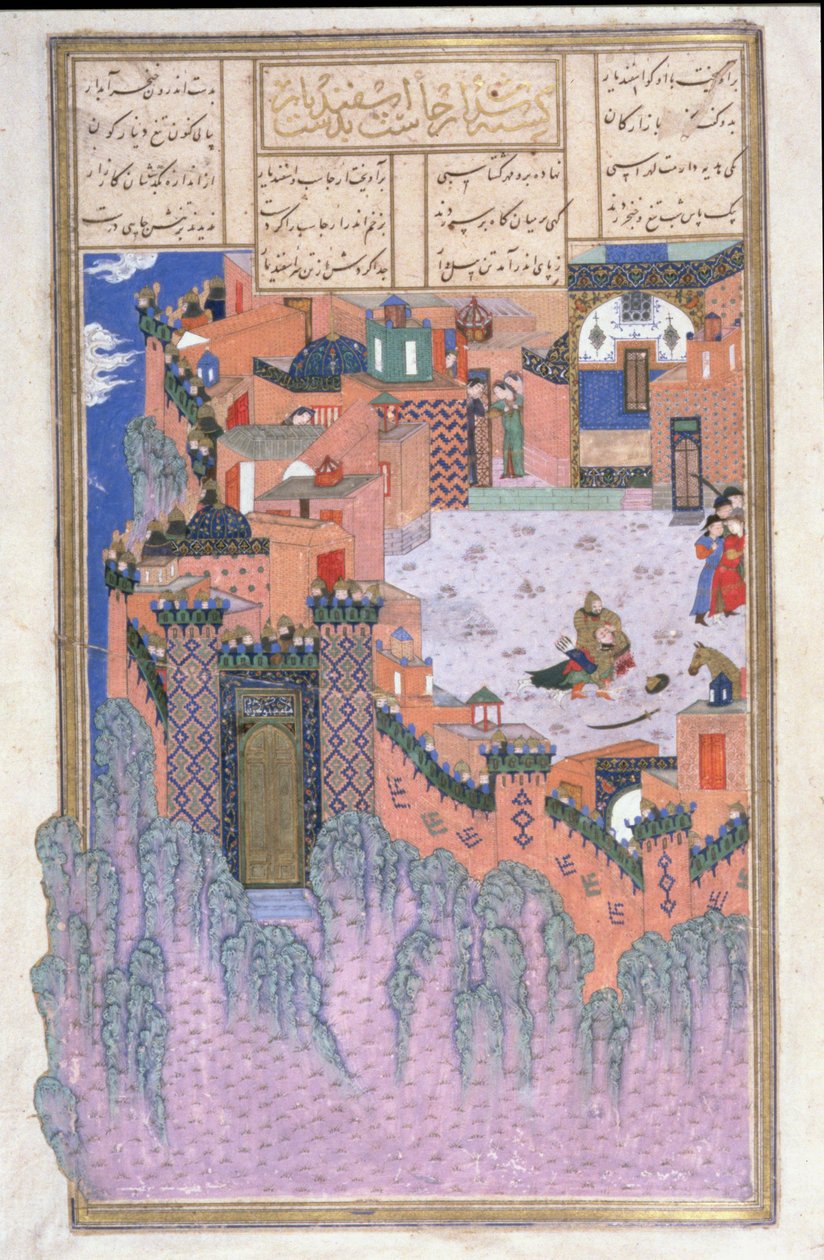 Arjasp Slain, Isfandiyar a Brazen Holdban, illusztráció a Shahnama-ból (Királyok könyve), Abul-Qasim Manur Firdawsi (kb. 934-kb. 1020) kb. 1440-45 (toll, tinta és wc pergamen) alkotó: Persian School