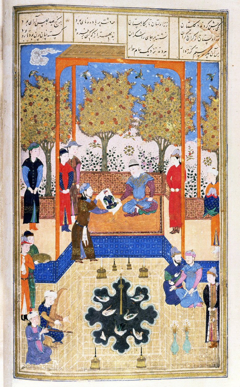 A gyermek portréja, Rusztam, nagyapjának, Samnek, illusztráció a Shahnama-ból (Királyok könyve), Abul-Qasim Manur Firdawsi (kb. 934-kb. 1020) kb. 1440-45 (toll, tinta és arany pergamen ) alkotó: Persian School
