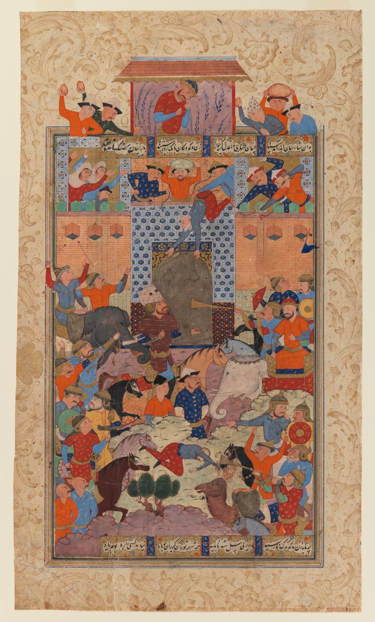 Az irániak elfoglalták az Afrasiyab erődöt, egy Shahnameh fóliáját (tinta és átlátszatlan wc papíron) alkotó: Persian School