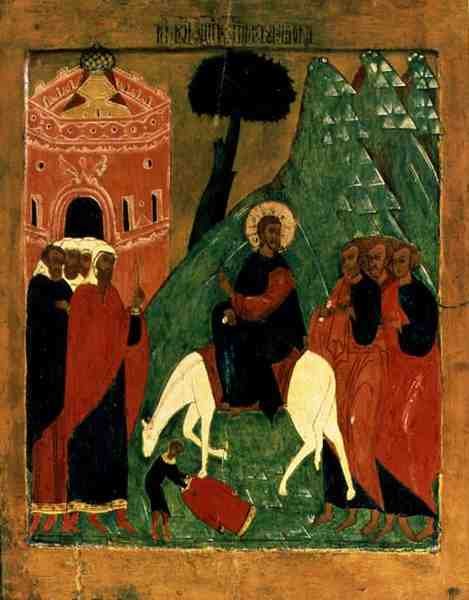 Belépés Jeruzsálembe, 17. század (tempera a panelen) alkotó: Russian School