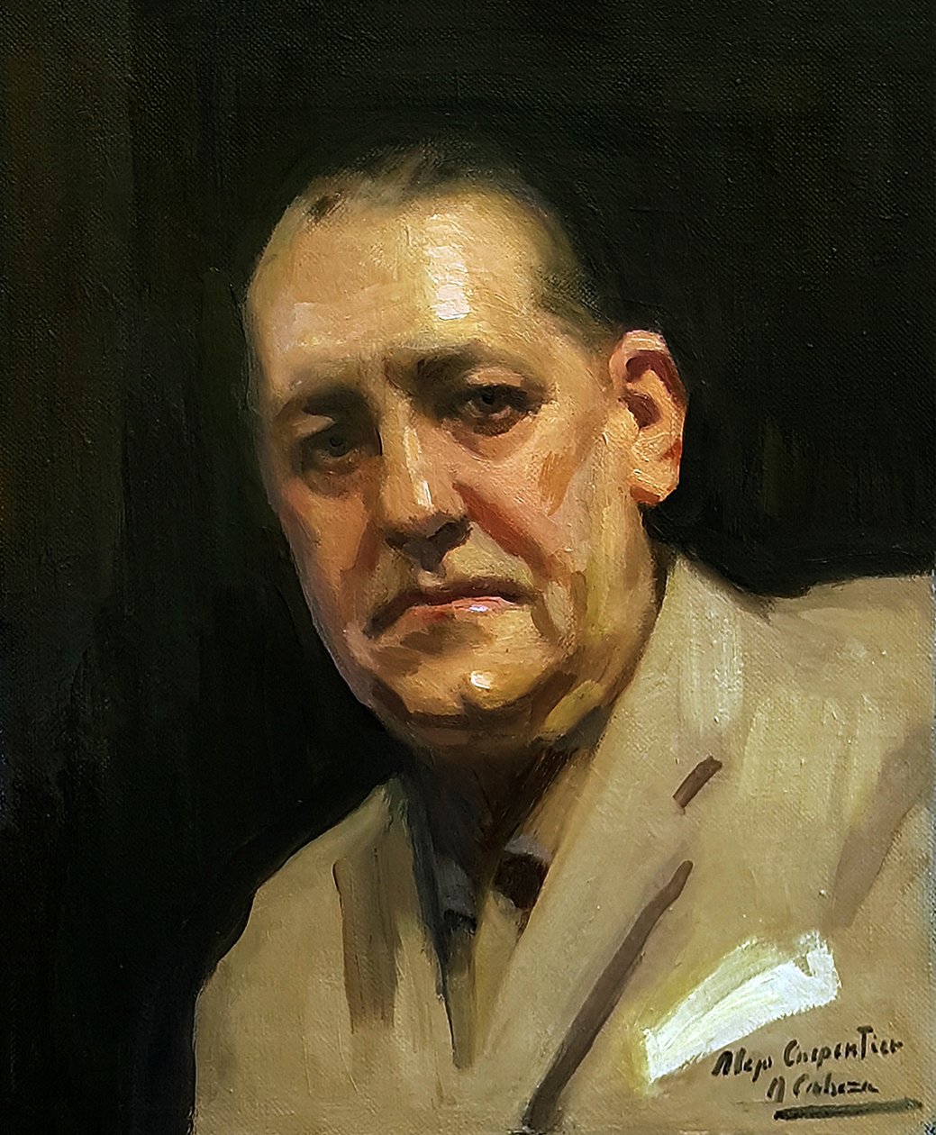 Alejo Carpentier alkotó: Alejandro Cabeza