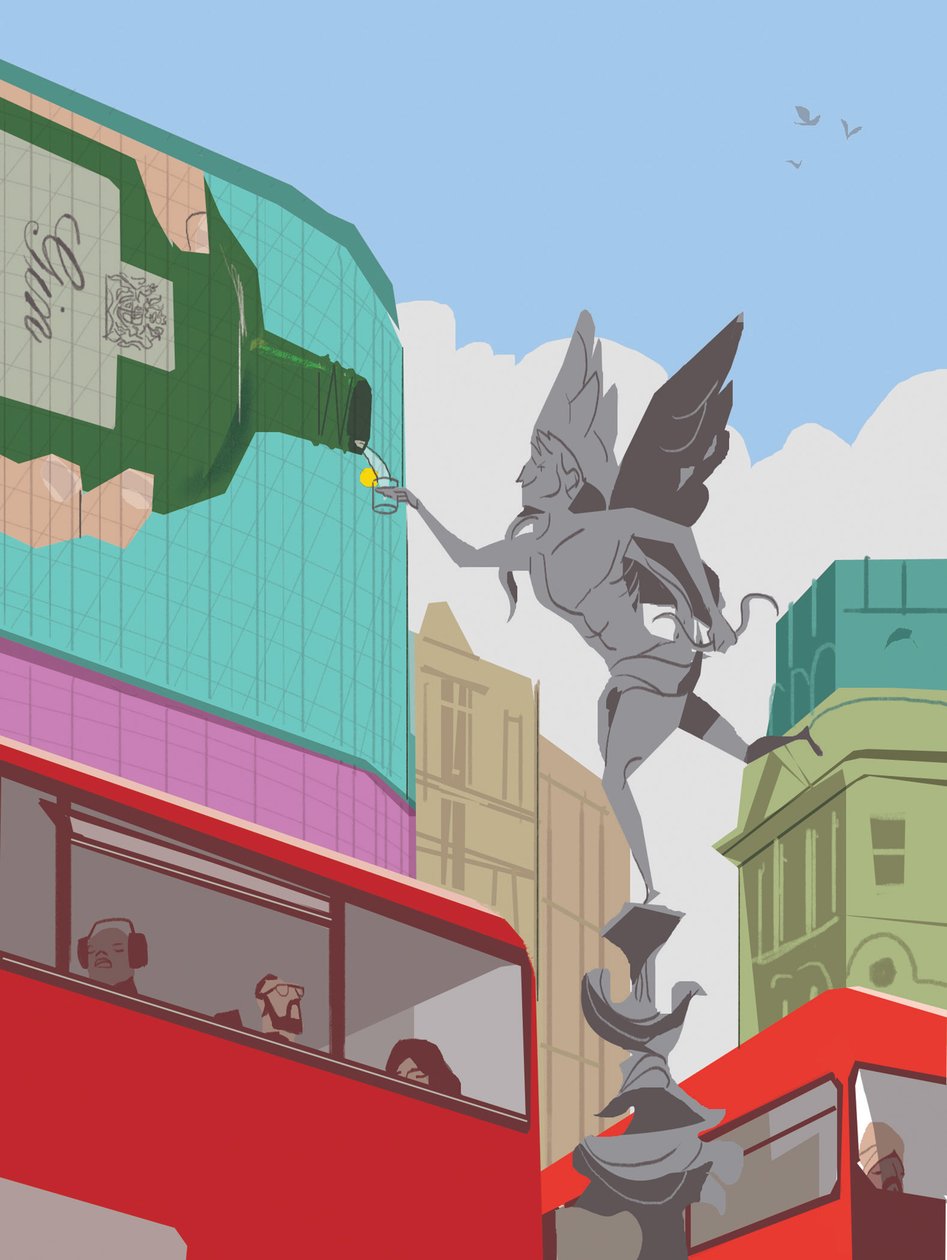 G&T, 2015 alkotó: A.Richard Allen