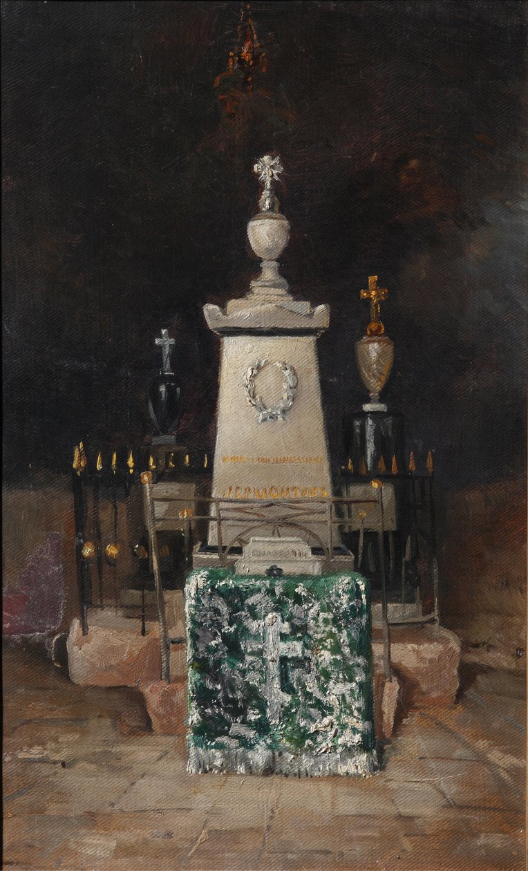 Lermontovs-sírkő Tarkhanyban, 1883 alkotó: A.S. Mezentsov