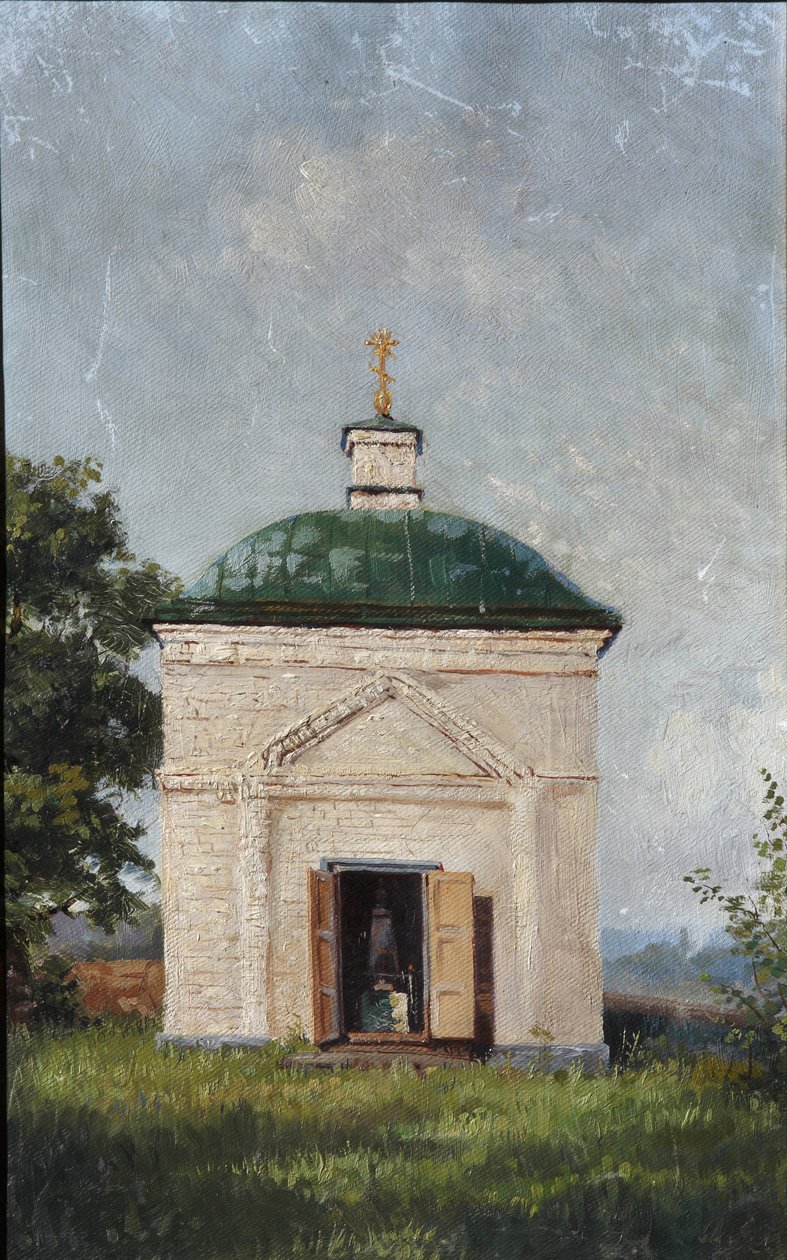 Mihail Lermontov kriptakápolnája Tarkhanyban, 1883 alkotó: A.S. Mezentsov