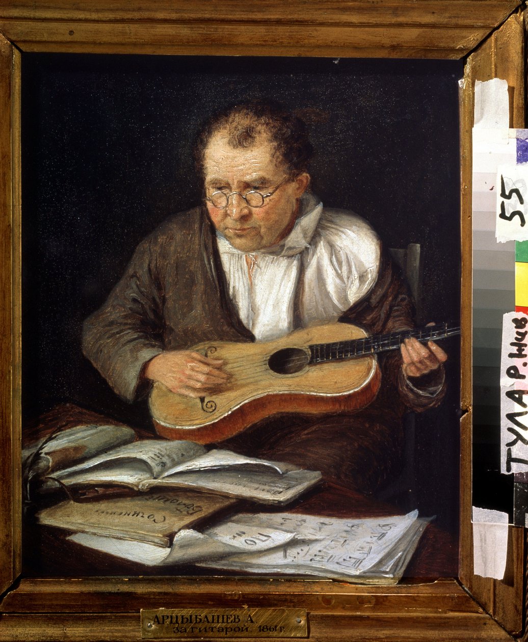Gitáros (Gitar Player). A. Artsybashev festménye (XIX. század). Olaj, vászon, 30,5 x 26 cm alkotó: A. Artsybashev