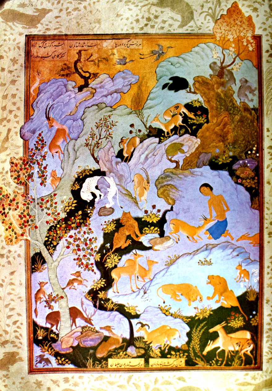 Aga Mirak - Majnun a sivatagban alkotó: Ağa Mirək