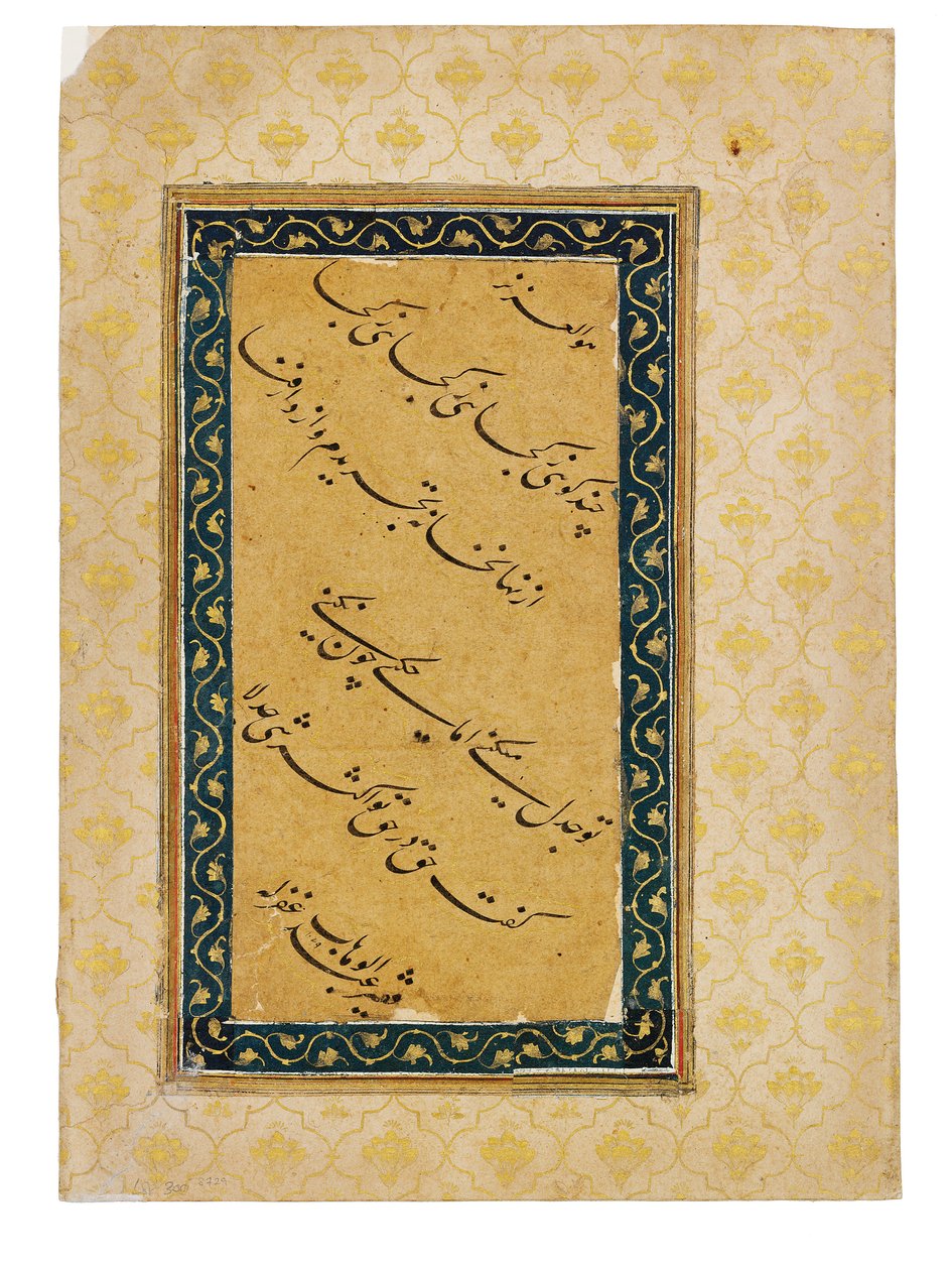 Kalligrafikus tábla Aurangzeb császár portréjához, India, 1658-59 alkotó: Abd Al Wahhab