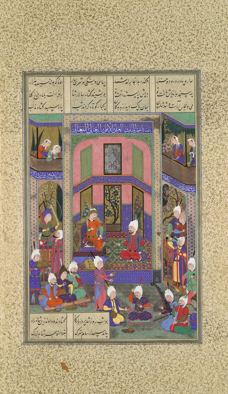 Manuchihr üdvözli Samet, de hadat utasít Mihrab ellen, Folio 80v a Shahnamától..., 1525 körül. alkotó: 