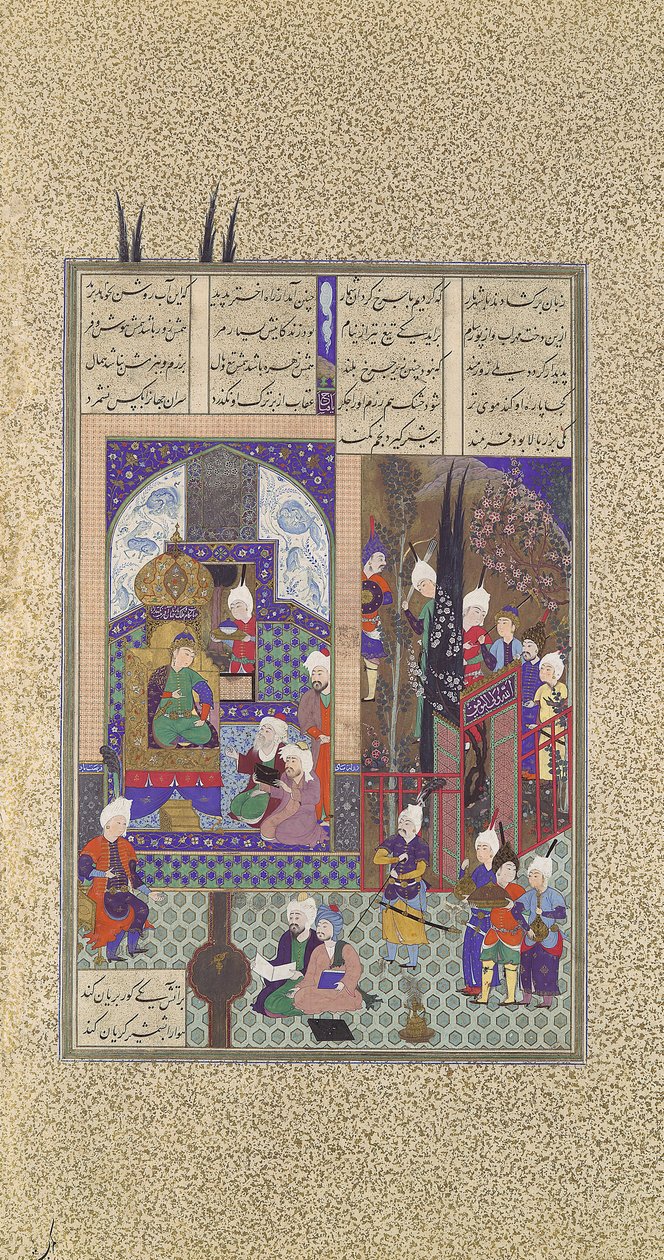 A sah bölcsei jóváhagyják Zal házasságát, Folio 86v a Shahnamából..., kb. 1525-30. alkotó: 