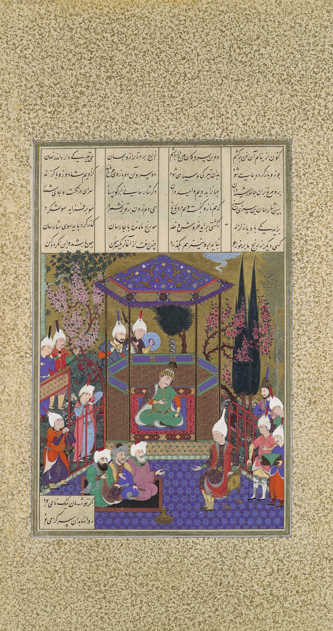 Zal kifejti a mágusok titkait, Folio 87v a Shahnama Királyok Könyvéből..., c1525. alkotó: 