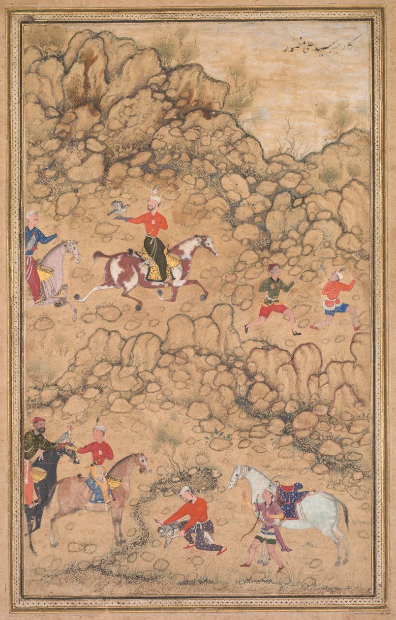 Vadászat sólyomokkal egy tájban, c. 1558-1560, a határok valószínűleg az 1700-as évekből származnak. alkotó: Abd al Samad