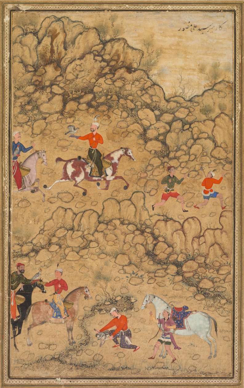 Sólyomvadászat egy tájban, Verso: Csaghatai török versek kalligráfiája..., c. 1558-60. alkotó: Abd al Samad