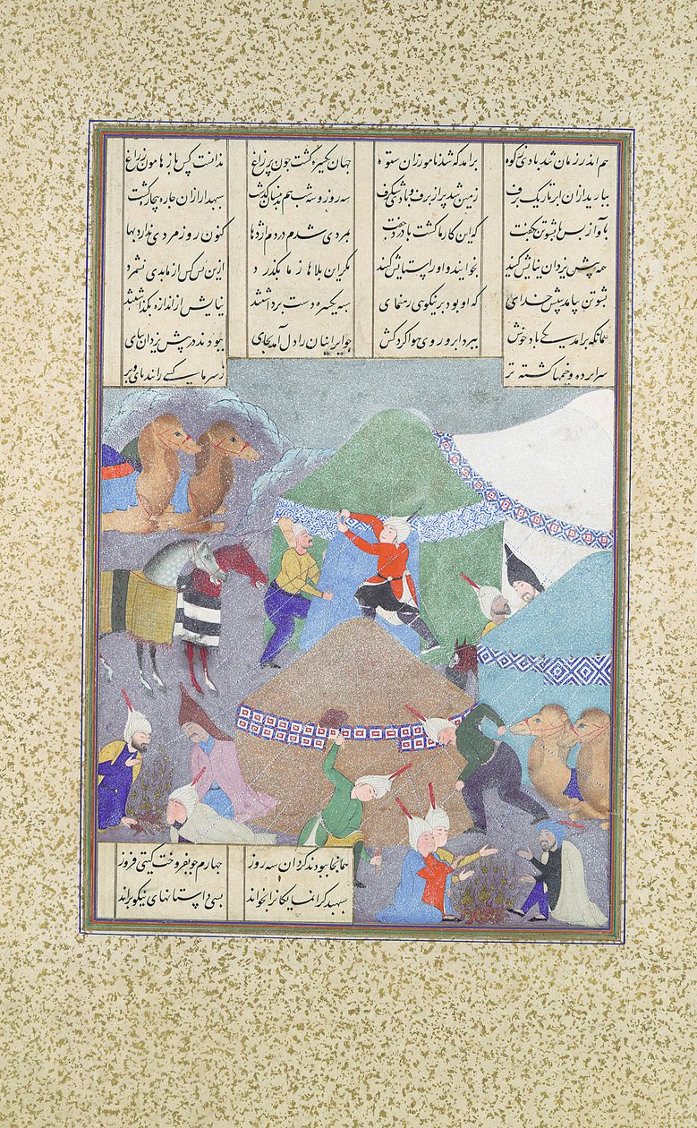 Isfandiyar hatodik tanfolyama: He Comes Through the Snow, Folio 438r from the..., kb. 1525-30. alkotó: 