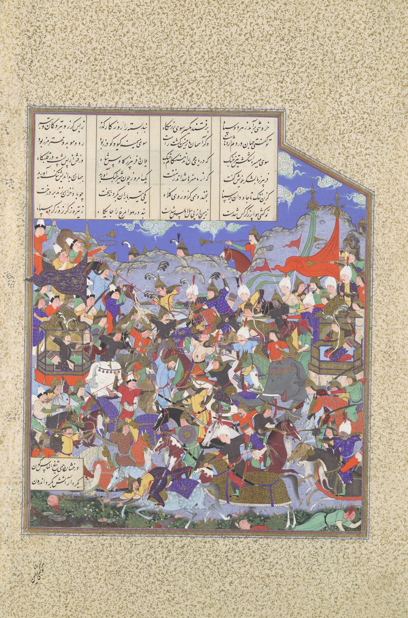 Megkezdődik a pasáni csata, Folio 243v a Shahnama Királyok Könyvéből..., kb. 1530-35. alkotó: 