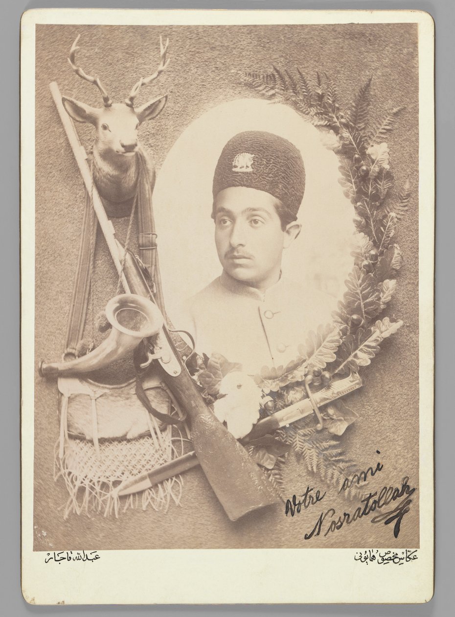 Noszratollah herceg hivatalos királyi portréja, 1899 (ezüst albumin fotó) alkotó: Abdullah Qajar