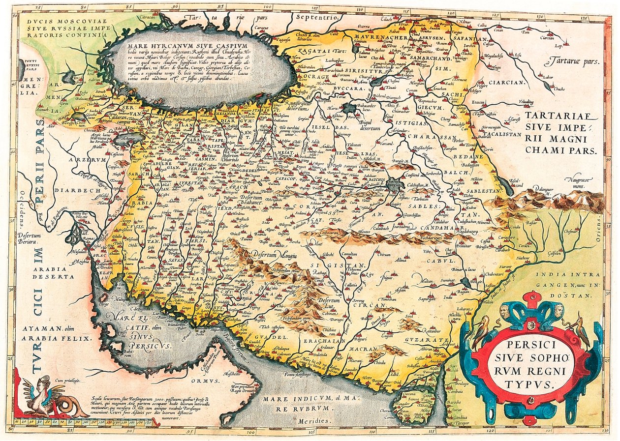 Az Arab-félsziget területének földrajzi térképe Abraham Ortelius (Oertel, Ortell vagy Ortel) "Theatrum Orbis Terrarum"-ból alkotó: Abraham Ortelius