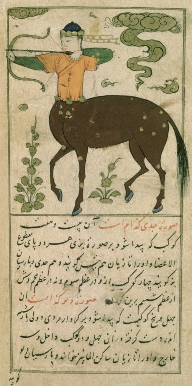 Az állatöv csillagképei: Nyilas, az íjász, a Talim dar marifat i taqvimból, 1498 (903 Hijra) alkotó: Abu Jafar al Tabari