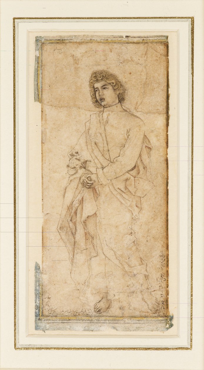 Szent János evangélista, 1600-1601 alkotó: Abu al Hasan