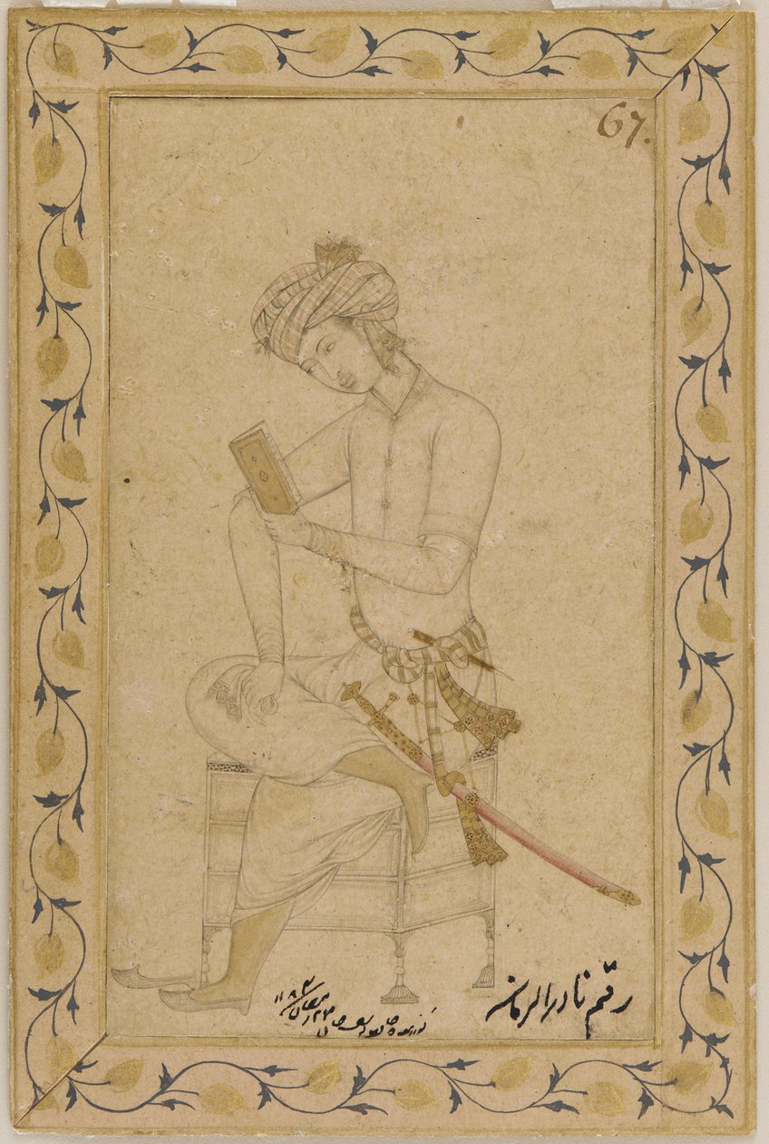 Ülő ifjúság, kb. 1600. alkotó: Abu al Hasan