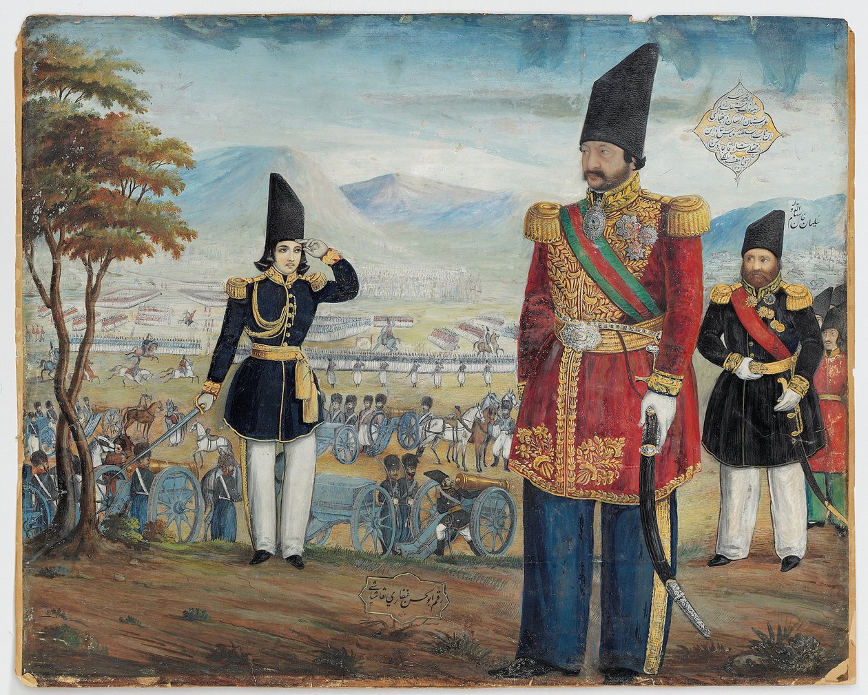 Ardeshir Mirza és Sulayman Khan Saham Al-Dowleh áttekinti csapatait, 1850-51 alkotó: Abul Hassan Ghaffari