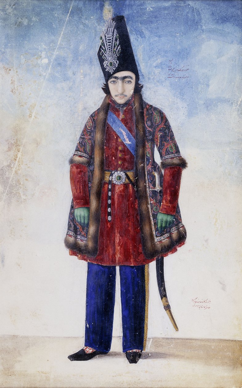 Az ifjú Nasr al-Din Shah portréja, 1845–1846 körül alkotó: Abul Hassan Ghaffari