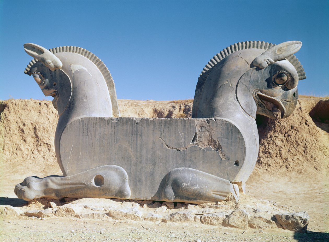 Kettős griff egy fővárosból, akhám korszakból, alkotó: Achaemenid