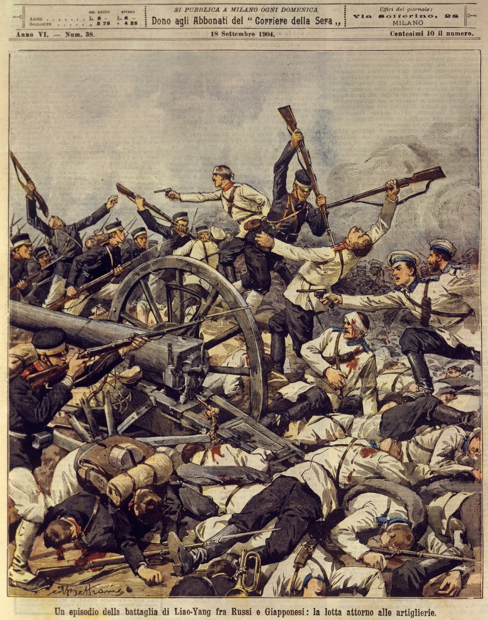 Orosz-Japán háború (1904-1905), Liao-Yang tüzérségi csata, szeptember 18. alkotó: Achille Beltrame