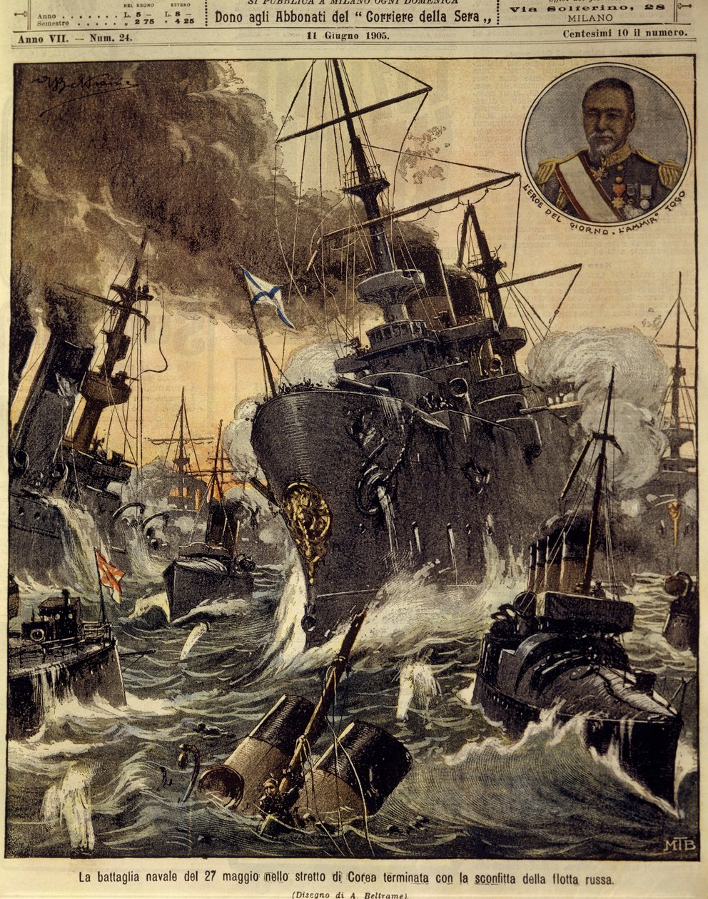 Orosz-Japán háború (1904-1905), tengeri csata a Koreai-szorosban, amely az orosz haditengerészet vereségével ért véget, június 11. alkotó: Achille Beltrame