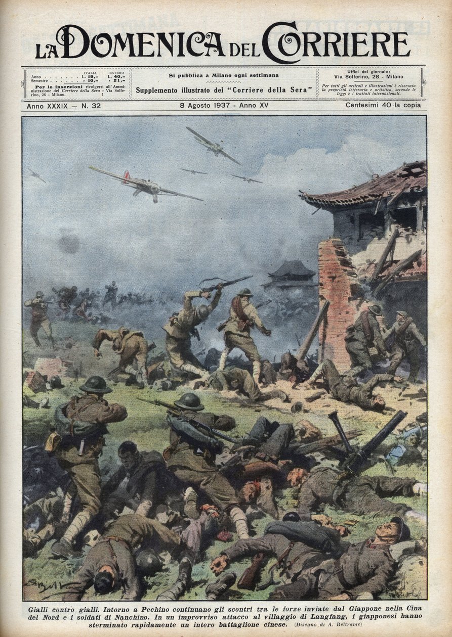 Második kínai-japán háború (1937-1945): Japán és kínai fegyverek összecsapása Pekin közelében, a japánok gyorsan kiirtanak egy egész kínai zászlóaljat. Illusztráció: Achille Beltrame a „La domenica del corriere”-ből, 1937.08.08. alkotó: Achille Beltrame