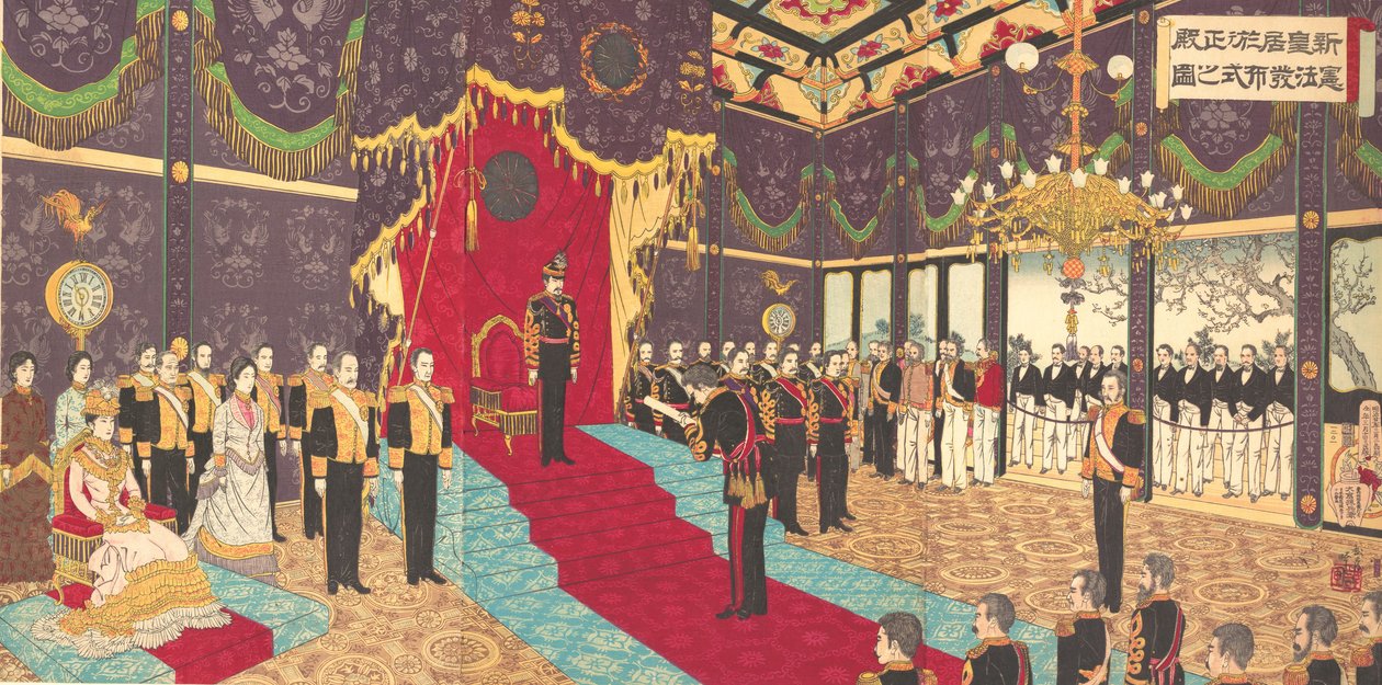 Az államalkotmány kiadásának képe a... államkamarában, 1889. március 2. Meiji 22. alkotó: Adachi  Ginkō