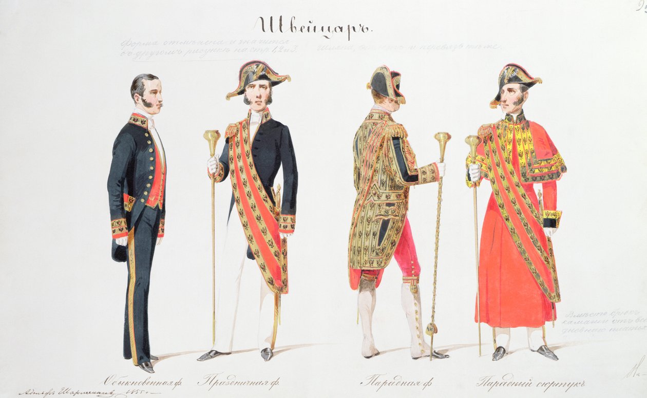 Egyenruha az orosz cár udvarából, 1855 (akvarell papíron) alkotó: Adolf Jossifowitsch Charlemagne