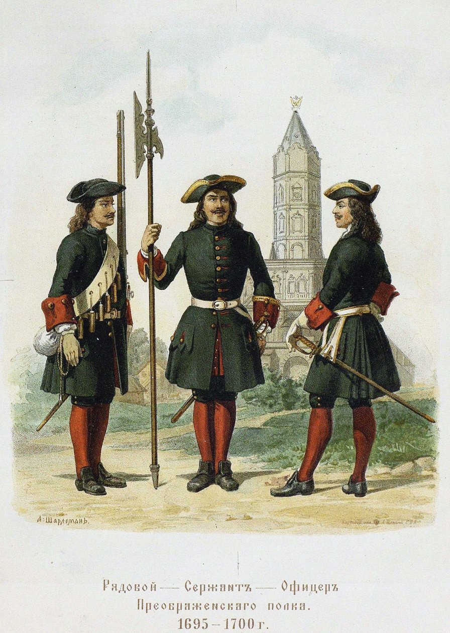 A Preobrazhensky-ezred egyenruhái 1695-1700, 1901-1904 alkotó: Adolf Charlemagne