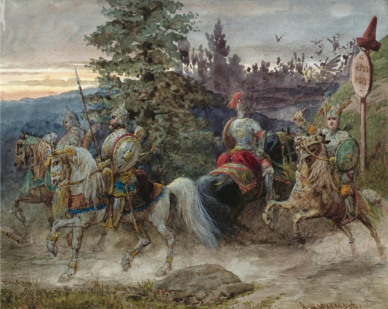 Út Csernomorba. Illusztráció A. Puskin Ruslan és Ljudmila című verséhez alkotó: Adolf Charlemagne